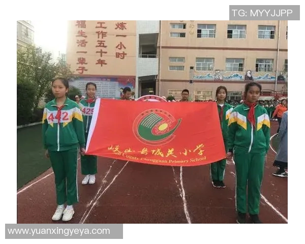 铝城小学足球明星培养计划助力孩子们追逐梦想与成长之路