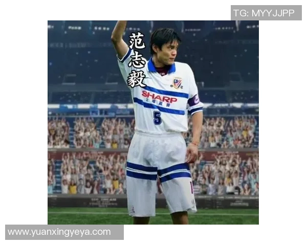 福建足球历史上的明星球员及其在省内的足迹与成就回顾