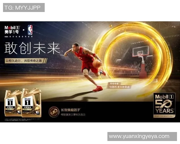矮人篮球明星的传奇之路如何突破身高限制成就辉煌职业生涯